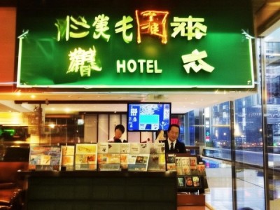 日照市酒店预订服务电话解析，如何高效预订酒店？